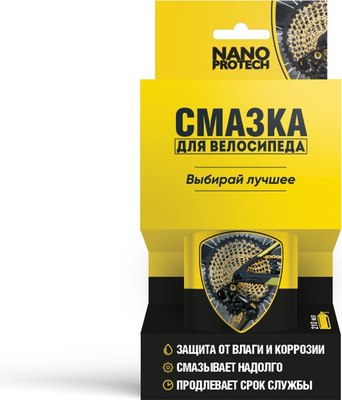 Смазка техническая Nanoprotech NPVS0010