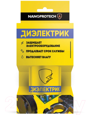 Смазка техническая Nanoprotech Супер Изоляция NPSI0003