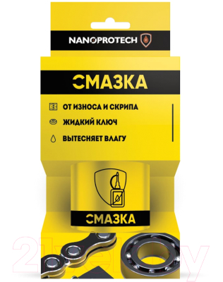 Смазка техническая Nanoprotech NPSS0001