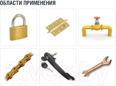 Смазка техническая Nanoprotech NPSS0001