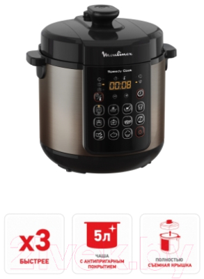 Мультиварка-скороварка Moulinex CE22A932