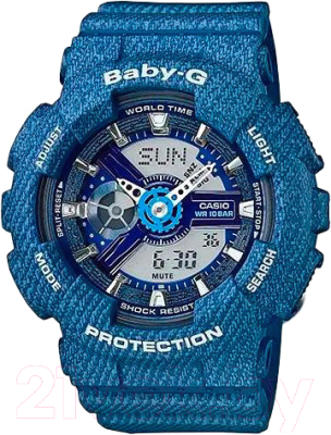 Часы наручные женские Casio BA-110DC-2A2 - фото