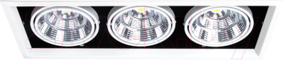 Точечный светильник Arte Lamp Merga A8450PL-3WH - фото