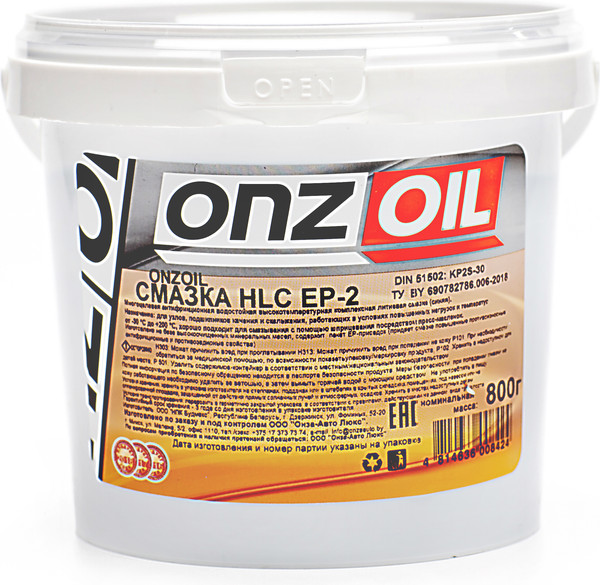 Смазка техническая Onzoil НLC EP 2 - фото
