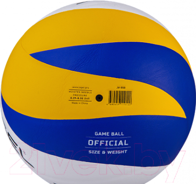 Мяч волейбольный Jogel BC21 / JV-550