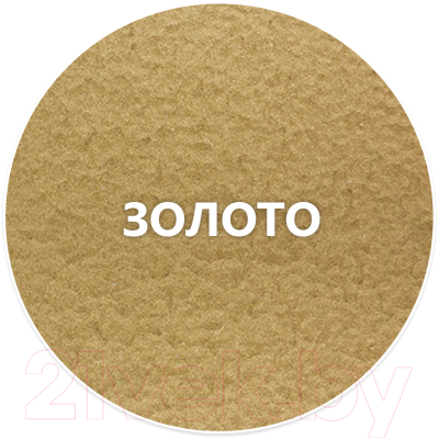 Краска Elcon Smith с молотковым эффектом до 150C