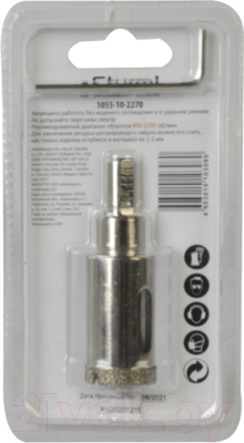 Коронка Sturm! 1055-10-2270