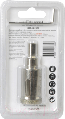 Коронка Sturm! 1055-10-2570