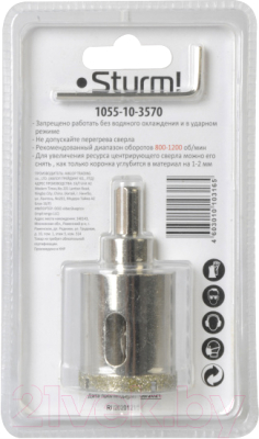 Коронка Sturm! 1055-10-3570