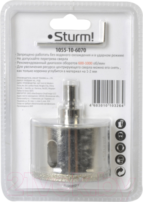 Коронка Sturm! 1055-10-6070