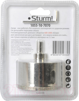 Коронка Sturm! 1055-10-7070
