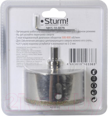 Коронка Sturm! 1055-10-8070