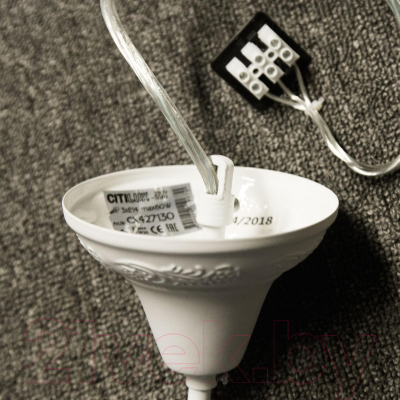 Люстра Citilux Ровена CL427150