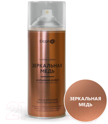 Эмаль Elcon Decor