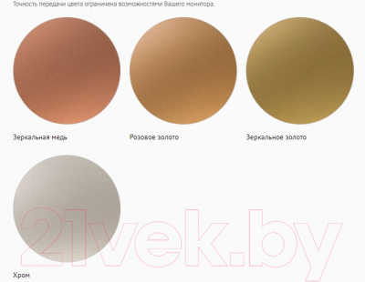 Эмаль Elcon Decor