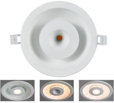 Точечный светильник Arte Lamp Sirio A7205PL-2WH