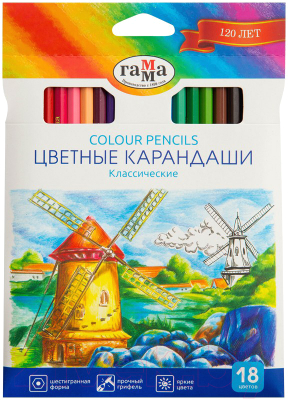 Набор цветных карандашей ГАММА Классические / 050918_03 - фото