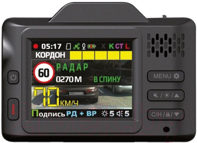 Автомобильный видеорегистратор Inspector Cayman S