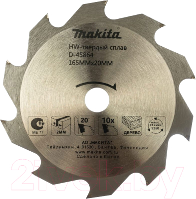 Пильный диск Makita D-45864 - фото