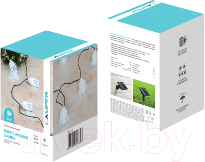 Садовая гирлянда Lamper Керосиновая лампа / 602-251