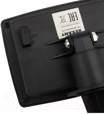 Садовая гирлянда Lamper Хранитель жемчужины / 602-267