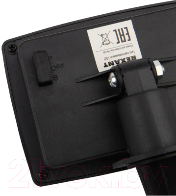 Садовая гирлянда Lamper Ночной букет / 602-270