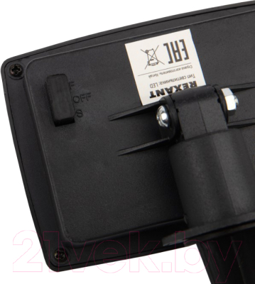 Садовая гирлянда Lamper Улыбка / 602-271