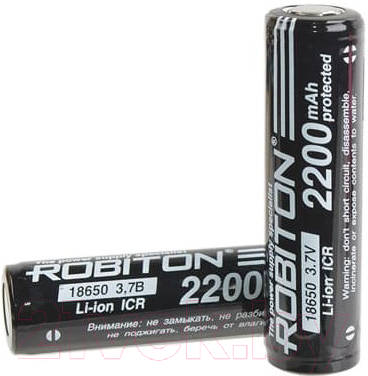 Аккумулятор Robiton 18650-2200 PK1 / 13487