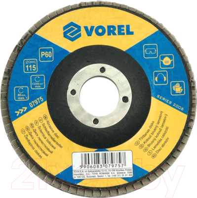 Шлифовальный круг Vorel 07975 - фото