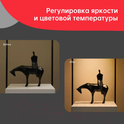 Точечный светильник Yeelight Mesh Spotlight M2 5Вт 300lm Wi-Fi