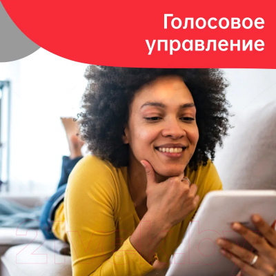 Точечный светильник Yeelight Mesh Spotlight M2 5Вт 300lm Wi-Fi