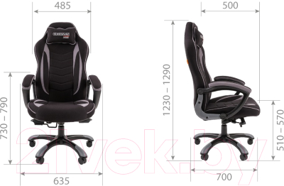 Кресло геймерское Chairman Game 28 (черный/серый)