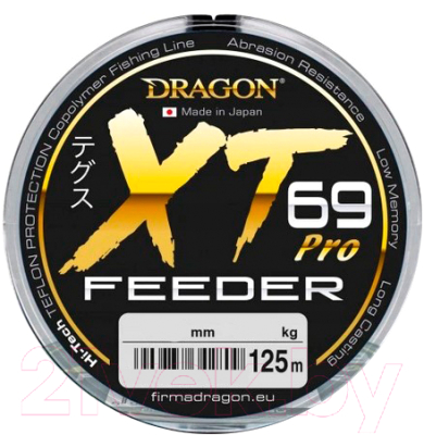 Леска монофильная Dragon XT 69 Hi-Tech Pro Feeder 0.22мм 125м / 33-31-025 - фото