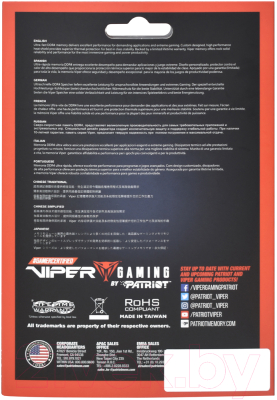 Оперативная память DDR4 Patriot PVE2416G320C8K