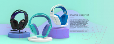 Наушники-гарнитура Logitech G335 Wired Gaming Headset Black / 981-000978