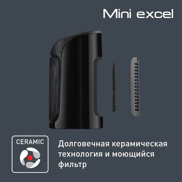 Тепловентилятор Tefal SE9260F0