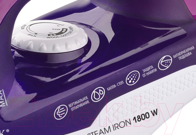 Утюг Centek CT-2348 (фиолетовый)