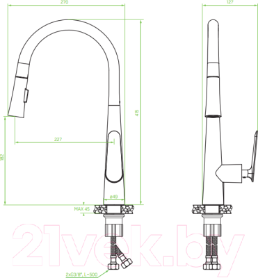 Смеситель Laveo Nalda BAY769D