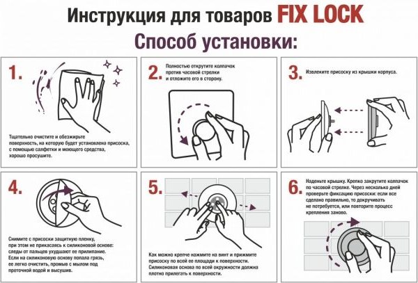 Мыльница Perfecto Linea 35-387480