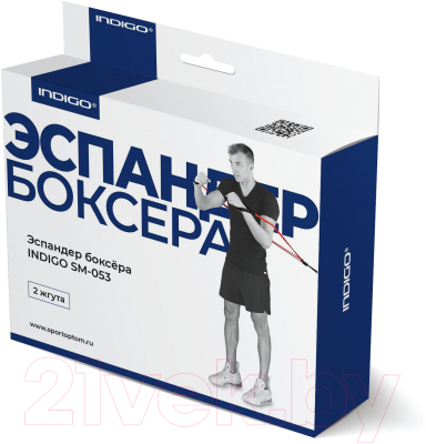 Эспандер Indigo Боксёра SM-053
