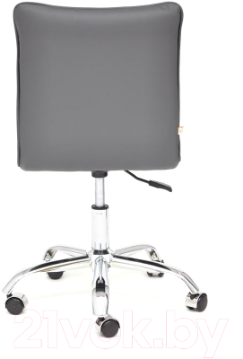 Кресло офисное Tetchair Zero кожзам (металлик)