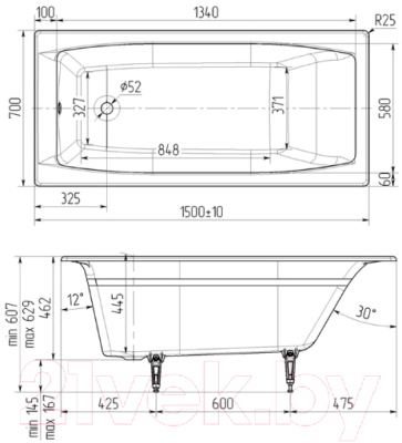 Ванна чугунная Wotte Forma 150x70 / БП-э00д1470