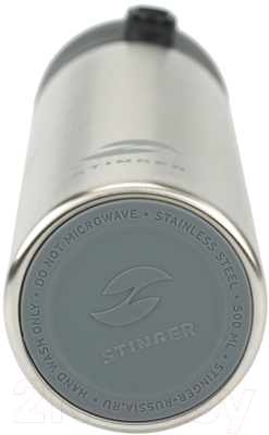 Термокружка STINGER HD-500-35