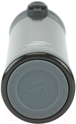 Термокружка STINGER HW-350-34-447