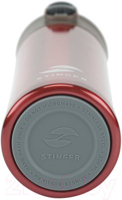 Термокружка STINGER HW-350-34-7620