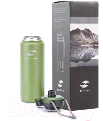 Термос для напитков STINGER HD-710-46MG