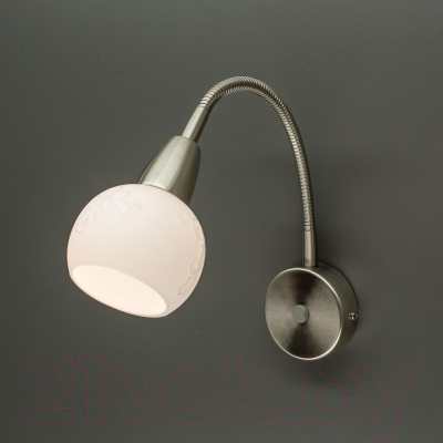 Спот Citilux Соната CL520311