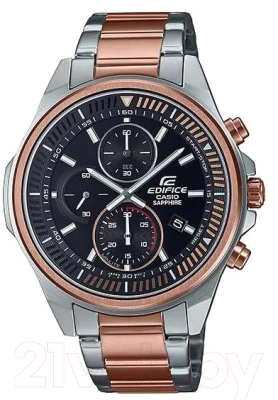 Часы наручные мужские Casio EFR-S572GS-1A - фото