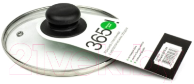 Крышка стеклянная 365 Вкусных дней 4616н - фото