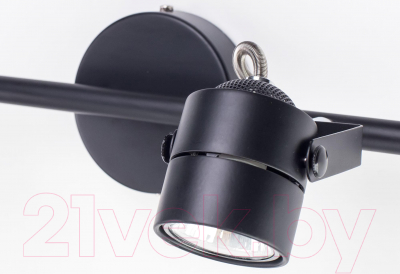 Спот Citilux Ринг CL525522